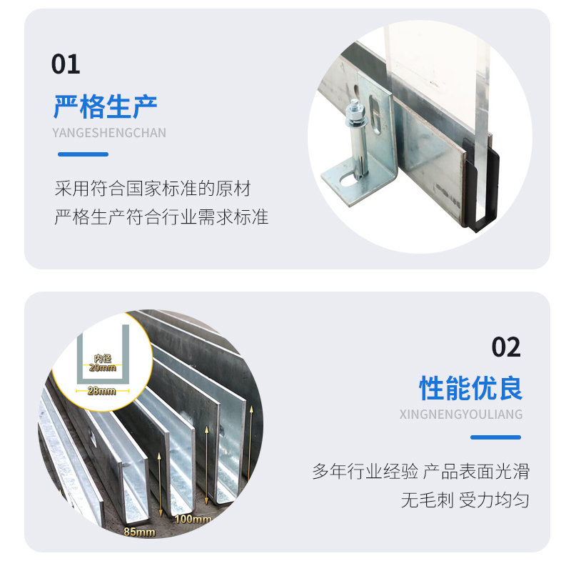八道江幕墙钢板折弯件